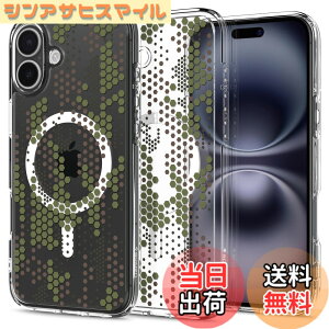 �y���������zSpigen iPhone 16 Plus �P�[�X �N���A MagSafe�Ή� �ϏՌ� �X�g���b�v�z�[�� ���ϖh�~ �o���p�[ �ČRMIL�K�i �E���g���E�n�C�u���b�h�E�}�O�t�B�b�g ACS08080 (�f�W�^���E�J��)