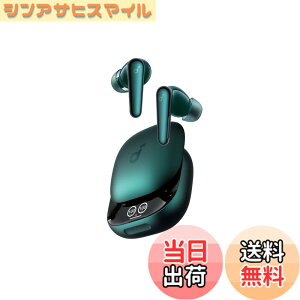 �y���������zAnker Soundcore Liberty 4 Pro�iBluetooth 5.3�j�y�J�i���^���S���C�����X�C���z��/�E���g���m�C�Y�L�����Z�����O 3.5 / A.C.A.A 4.0 / �n�C���]/���� & �X���C�v�Z���T�[����/PSE�Z�p��K���z