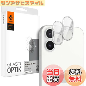 �y���������zSpigen iPhone16 �J�����ی� iPhone16Plus �J�����ی�t�B���� 9H�d�x�����K���X iPhone 16/iPhone 16 Plus�Ή� �J�����v���e�N�^�[ �N���X�^���E�N���A 2����