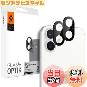 �y���������zSpigen iPhone16 �J�����ی� iPhone16Plus �J�����ی�t�B���� 9H�d�x�����K���X iPhone 16/iPhone 16 Plus�Ή� �u���b�N �J�����v���e�N�^�[ 2����