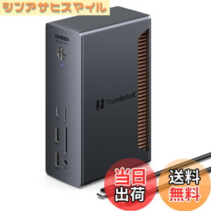 �y���������zUGREEN Revodok 13-in-1 Thunderbolt 5 �h�b�L���O�X�e�[�V���� PD140W �}���[�d GaN���� 2��ʊg�� 120Gbps�����f�[�^�]�� 2.5Gbps�C�[�T�l�b�g SD/TF 4.0�J�[�h 3.5mm �I�[�f�B�I USB A3.2&USB C3.2�|�[�g