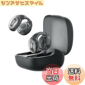 �y���������zAnker Soundcore C40i�iBluetooth 5.4�j�y�I�[�v���C���[�^���C�����X�C���z��/�C���[�J�t/ IPX4�h���K�i/ �ő�21���ԍĐ� / �}���`�|�C���g�ڑ��z�N���A�u���b�N