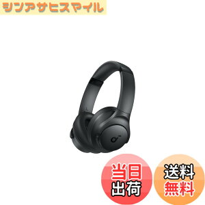 �y���������zAnker Soundcore Q11i �iBluetooth 5.3 ���C�����X �w�b�h�z���j�y�n�C���]�Ή�(�L��) / �d�ቹ / �ő�60���ԉ��y�Đ�/ �}���`�|�C���g�Ή�/��p�A�v���Ή��z�u���b�N