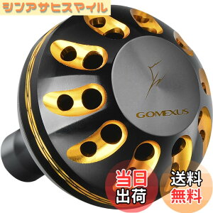 �y���������zGOMEXUS �S���N�T�X �W�M���O 38mm �p���[ ���[�� �n���h�� �m�u �_�C�� Type S �V�}�m Type A �p, 18 ���K���X LT 19 ���@���L�b�V�� 3000MHG �p �A���~�� 22�T�n��