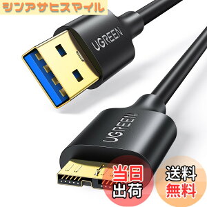 �y���������zUGREEN USB3.0 MicroB USB�P�[�u�� �^�C�vA�I�X - �}�C�N���^�C�vB�I�X �����]���Ƌ}���[�d �O�t��HDD SSD Blu-ray BD�h���C�u �f�W�J�� Galaxy Note3 S5�ȂǂɑΉ� 1M