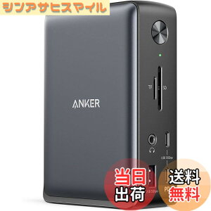 �y���������zAnker PowerExpand 13-in-1 USB-C Dock �h�b�L���O�X�e�[�V���� 85W�o�� 4K�Ή� HDMI�|�[�g 1Gbps �C�[�T�l�b�g�|�[�g 3.5mm �I�[�f�B�I�W���b�N USB-A USB-C�|�[�g microSD��SD�J�[�h �X���b�g����