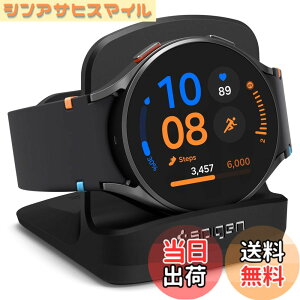 �y���������zSpigen Galaxy Watch �[�d �X�^���h Galaxy Watch 4 Classic Galaxy Watch 4 3 �S�@�� �Ή� ���X�^���h ����~�� �[�d�P�[�u�� ���[ S352 AMP01859 (�u���b�N)