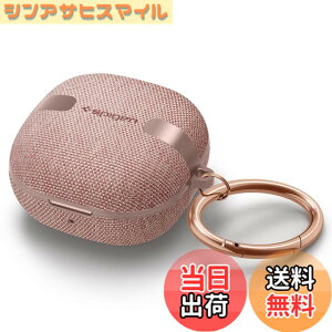 �y���������zSpigen Galaxy Buds2 Pro �P�[�X Galaxy Buds 2 / Pro/live �Ή� �P�[�X �t�@�u���b�N ���C�����X�[�d �Ή� �J���r�i �����O �t�� �Ռ� �z�� �y�� �L�Y�h�~ �ϏՌ� �A�[�o���E�t�B�b�g ASD01443 (