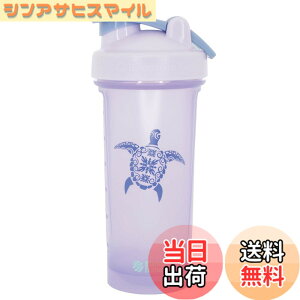 �y���������zBlenderBottle Classic �z�k �v���e�C���V�F�C�J�[ 28�I���X �u�����_�[�{�g�����K�i 800ml (������600ml) Honu ���x���_�[ BBEXP-28-HO
