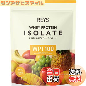 �y���������zREYS ���C�Y WPI �z�G�C �v���e�C�� �A�C�\���[�g �R�V �疾 �ďC 1kg �������� �r�^�~��7��z�� (�t���[�c�I������)