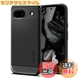 �y���������zSpigen �yMade for Google �����F��z Google Pixel 8a �P�[�X ���M�b�h�E�A�[�}�[ (�}�b�g�E�u���b�N)