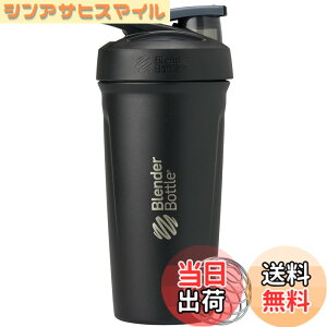 �y���������zBlenderBottle Strada Stainless Steel 24oz �v���e�C���V�F�C�J�[ �u�����_�[�{�g�����K�i �e��710ml (������590ml) �i�C�g�V�F�[�h BBSTSC24-NS