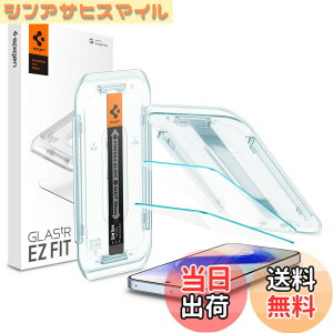 �y���������zSpigen�yMade for Google �����F��zPixel 10 Pro XL/9 Pro XL �����K���X�t�B���� 2���� 9H+�d�x �\��t���L�b�g�t�� �w��F�ؑΉ� ��U�h�~ �w��h�~ �������H �ی�t�B���� EZ Fit AGL08445 (�N