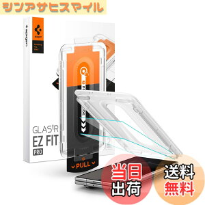 �y���������z�ySamsung �����F��zSpigen Galaxy Z Fold8 Ultra/Z Fold7 �K���X�t�B���� 2���� �����K���X �ی�t�B���� 9H�d�x �\��t���L�b�g�t�� �i�m�R�[�e�B���O ��U�h�~ EZ Fit Pro AGL09576 (�N���X�^��