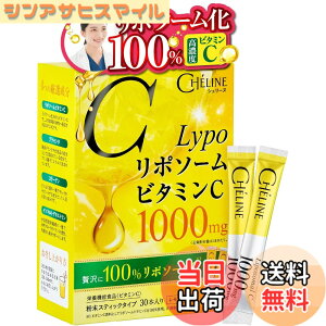 �y���������z�V�F���[�k ���|�\�[���� 1 ���|�\�[���r�^�~��C 1,000mg/1�� 3��mg/�� ���� 30�� ������������������ CHELINE