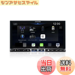 �y���������z�A���p�C��(ALPINE) 7�C���`�f�B�X�v���C�I�[�f�B�I DA7Z�@���C�����X�J�[�v���C / AppleCarPlay / AndroidAuto / Bluetooth / HDMI�~���[�����O / USB�������ɑΉ� 2DIN