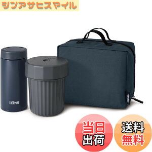 �y���������z�T�[���X �ٓ��� �k�[�h���R���e�i�[ �l�C�r�[ JEC-1000 NVY �ۉ��E�ۗ◼�p