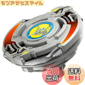 �y���������z�^�J���g�~�[(TAKARA TOMY) BEYBLADE X �x�C�u���[�hX BX-00 �u�[�X�^�[ �h���C�K�[�X���b�V�� 4-80P