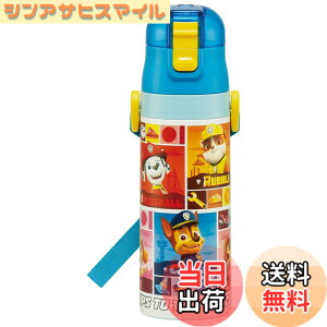 �y���������z�X�P�[�^�[(Skater) ���� �q���p ������ 470ml �p�E�E�p�g���[�� 25 �j�̎q �ۗ��p �X�e�����X �y�ʃ^�C�v waterbottle �X�|�[�c�{�g�� �L�b�Y ���ǂ� ���r SDC4-A