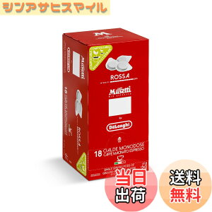�y���������zMusetti for De'Longhi (�f�����M) �J�t�F�|�b�h ���b�T MP18-RO ���Z�b�e�B 18���� �C�^���A�� �A���r�J��60% ���u�X�^��40% �G�X�v���b�\ �J�v�`�[�m �J�t�F���e