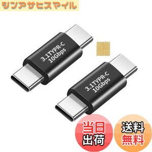 �y���������zSound Wave 3.2 Gen2 10Gbps�����f�[�^�] �A�_�v�^�[ �I�X �I�X USB�����R�l�N�^ USB Type C �ϊ� �A�_�v�^ �I�X to �I�X USB C ���p�A�_�v�^ 5A �}���[�d 10Gbps �����f�[�^�]�� �^�C�vC �����R�l