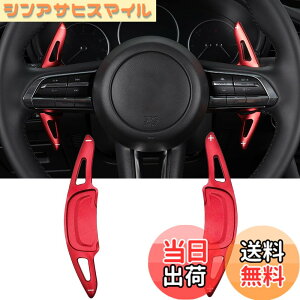 �y���������zFucaten �K�� �}�c�_ �V�^CX-60 KH�n(2022�N9��~) CX-30 DM�n(2019�N11��-) Mazda3�Z�_��/�t�@�X�g�o�b�N BP�n (2019�N5��-) MX-30 DR�n(2020�N10��-) �p�h���V�t�g�J�o�[ �V�t�g�p�h�� �A���~������ 