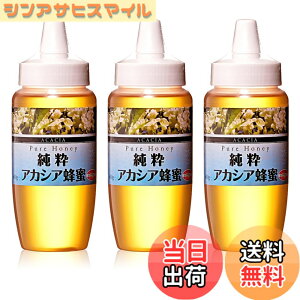 �y���������zBeeWorks �����A�J�V�A�I�� �͂��݂� 1500g (500gx3) 1.5kg �n�`�~�c honey �I��
