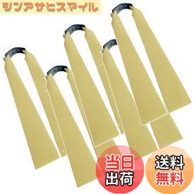 【送料無料】TOMMYFIELD スリングショット 替えゴム 狩猟用 パチンコ ゴム銃 パチンコスリングショット (厚さ2mm) [並行輸入品]