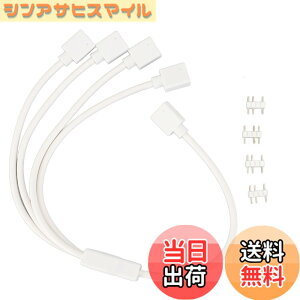 �y���������z1 - 4 ARGB �X�v���b�^ �P�[�u���A5V 3 �s�� �A�h���T�u�� RGB �X�v���b�^�����P�[�u���A�Y�s���t�� ARGB ���X - ���X �P�[�u���A�R���s���[�^ �V���[�V�ACPU �q�[�g�V���N�A����� 5V A