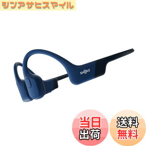 �y���������zShokz (�V���b�N�X) OpenRun ���`���C���z�� ���C�����X�C���z�� �I�[�v���C���[ �yIP67�h���h�o DualPitch�Z�p 8���ԘA���Đ� Bluetooth 5.1�z �����ǂ��Ȃ� �Ȃ��璮�� �y�� �}�C�N�t�� ��