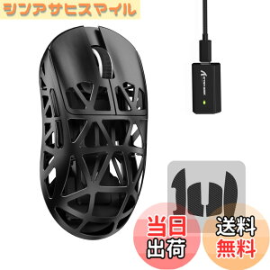�y���������zMAMBASNAKExATTACK SHARK R2 �}�O�l�V�E�������}�E�X �Q�[�~���O�}�E�X 8k�}�E�X PixArt PAW3950 ���Z���T�[ 47g ���y�� 3���[�h�ڑ� Bluetooth/2.4G���C�����X/USB-C�L�� �_�u���`�����l�� 42000DPI 50