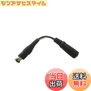 �y���������z[FUMAJIS] GBA SP/NDS 3.5mm�C���z���A�_�v�^�[ �Q�[���{�[�C�A�h�o���XSP �C�V��DS