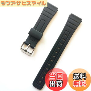 �y���������z[Arashen] �r���v���o�[ �x���g �݊��i F91W �p�o���h F-91W F-94 F-105 F-84 ��p�o���h