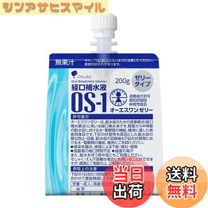 �y���������z�o���␅�t OS-1 �I�[�G�X�����[���[ 200gx6��