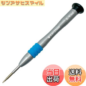 �y���������zY�^ �h���C�o�[ Y0.6mm Y000 Y0.6 �ׂ�y�`�h���C�o�[ for iPhone/Apple Watch/Nintendo OLED Switch S2�|�� �㕔360°��] ���� �X�}�z�����L�b�g �p�l������ ���� �R���p�N�g�ȓ���l�W�p�̃h���C�o