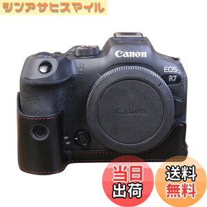 �y���������zRieibi EOS R7 �P�[�X�A�L���m�� Canon EOS R7 �J�o�[ eos r7�p �J�o�[ eos r7 �{�f�B�P�[�X EOS R7�ی�P�[�X eos r7�p�J�����P�[�X �n�[�t�P�[�X �d�r�����ł� �O�r�ݒu�ł� ��ʕJ���R PU