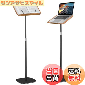 �y���������zPOLESTO �Ǐ��p�u�b�N�X�^���h 54cm-170cm���~�� �T�C�h�e�[�u���p�x���� �����\�� ��� ����������萫 �ؐ��p�b�h�t�� �m�[�g�p�\�R���A�����{�A���}�A���ʑ�A�^�u���b�g�p��