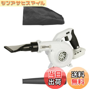 �y���������zSENTOOL �u�����[ ��� ���� �}�L�^ �݊�18v �u���A�[ �[�d�� 7�i�K���ʒ��� �R�[�h���X�u�����[ ������΂��ƏW�o1��2�� �y�ʉƒ�p ��|�� �����t�W�� �S�~���� ��Ԍ㐅��΂� 