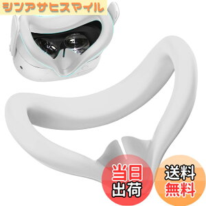 �y���������z�yBARDATS�zFor Meta Quest 3S �t�F�C�X�N�b�V�����J�o�[ �V���R���t�F�C�X�J�o�[ ���R��h�~ �h�� �h�� �􂦂�_�X�g�J�o�[ Meta Quest 3S �p VR �A�N�Z�T���[ (�V���o�[�O���[)