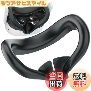 �y���������z�yBARDATS�zFor Meta Quest 3S �t�F�C�X�N�b�V�����J�o�[ �V���R���t�F�C�X�J�o�[ ���R��h�~ �h�� �h�� �􂦂�_�X�g�J�o�[ Meta Quest 3S �p VR �A�N�Z�T���[ (�u���b�N)