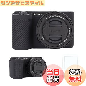 �y���������zRieibi �V���R���ی�P�[�X Sony Alpha ZV-E10 II �J�����P�[�X �X�N���[���v���e�N�^�[ 2���t�� �y�� ZV-E10II �P�[�X �O���b�v������ Sony ZV-E10 II ZV-E10M2 �J�����P�[�X�iZV-E10�ɂ͑Ή�����