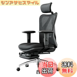 �y���������zSIHOO M18 �I�t�B�X�`�F�A �t�b�g���X�g�t�� �f�X�N�`�F�A �l�ԍH�w �n�C�o�b�N �p�\�R���`�F�A S�����̔w������ �e�����[�N ���Ȃ��֎q �����A�[�����X�g ���b�V���`�F�A (