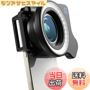 �y���������z�y2025�N�V�Łz APEXEL �X�}�z�}�N�������Y LED��[���C�g�t�� 10-20�{�Y�[���}�N�������Y HD �}�N�������Y �X�}�z�P�[�X�̏�������\�}�E���g�̗p 99���嗬�X�}�z�ɑΉ� �g�p�ȒP