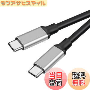 �y���������zUSB C �P�[�u��1.5m 1�{�Z�b�g�y5Gbps�f�[�^�]���A60W/3A�}���[�d �A4K / 60Hz �f���o�� �zUSB3.1 Gen1 �^�C�vc �P�[�u�� MacBook Pro Air iPad Pro Galaxy ��type c�@��Ή�