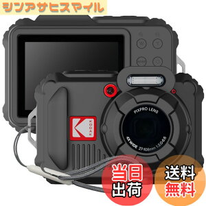 �y���������z�yBARDATS�zFor KODAK PIXPRO WPZ2 �P�[�X �J�o�[ �_�炩�� �V���R���� �S�ʕی� �y�� �����h�~ �h�~ �L�Y�h�~ �w��h�~ �h�� �ϏՌ� KODAK PIXPRO WPZ2 �ی�P�[�X (�u���b�N)