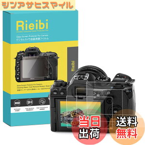 �y���������zRieibi�y3���Z�b�g�����x�zOM SYSTEM OM-1 Mark II�t�B�����AOLYMPUS OM-1/OM1-2�p OM SYSTEM �I�����p�X OM-1�ی�t�B���� OLYMPUSOM-2�ی�t�B���� SYSTEM OM-1 Mark II�t���v���e�N�^�[ OLYMPUS OM-1 �t�B��