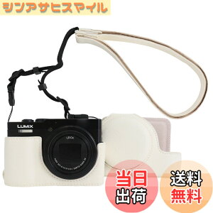 �y���������zRieibi TZ99 �J�����P�[�X�APanasonic Lumix DC-TZ99/ DC-ZS99�f�W�^���J�����pPU���U�[�J�����P�[�X�A���߉\�ȃV�����_�[�X�g���b�v�t�����O���\�ȕی�P�[�X�A�r���[�e�B�[�J�o�[