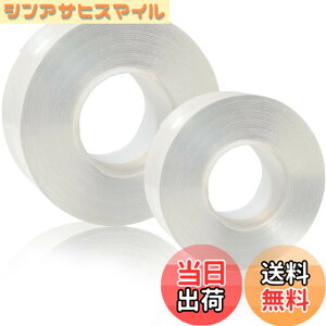 �y���������zufcgifcp(15mx30mm)���ʃe�[�v ���@�e�[�v ������ �̂�c�炸 �͂����� �i�m�e�[�v �h�J�r�e�[�v �䏊�R�[�i�[�e�[�v �L�b�`�� �����܃e�[�v �R���� ���ԃe�[�v ���@�\���ړI�e�[�v(