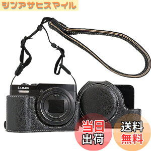 �y���������zRieibi TZ99 �J�����P�[�X�APanasonic Lumix DC-TZ99/ DC-ZS99�f�W�^���J�����pPU���U�[�J�����P�[�X�A���߉\�ȃV�����_�[�X�g���b�v�t�����O���\�ȕی�P�[�X�A�r���[�e�B�[�J�o�[