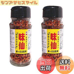 �y���������z���c ��p���[���� ���� �|�h�ӂ肩�� 60g (2��)
